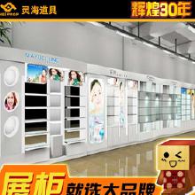 自然堂化妆品 产品价格、批发渠道与厂家解析