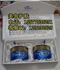 深耕美容保健产业链 从生产到批发的全方位指南