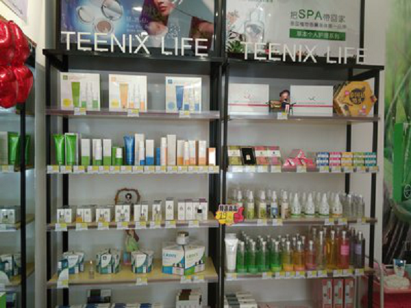 强大品牌加盟小资生活 告别化妆品店成本焦虑，批发渠道敞开财富大门