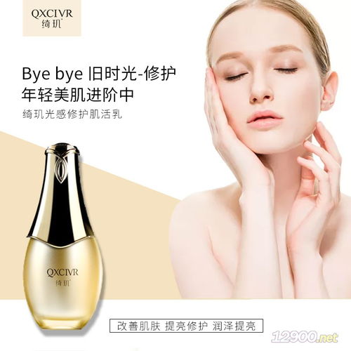 广东化妆品批发商 进货渠道 有哪些