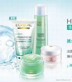 供应海南护肤品批发,化妆品批发厂家,海南唯一一家化妆品批发价格 厂家 图片
